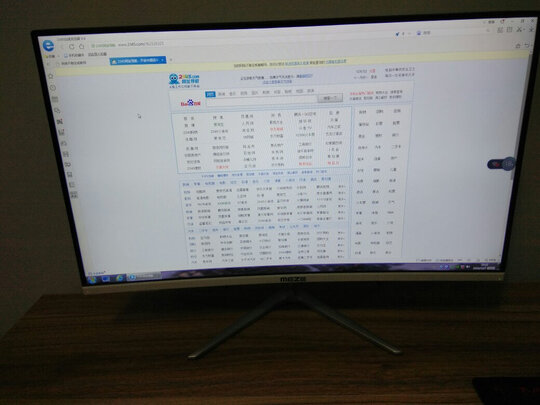 震撼凯罗天下电脑主机怎么样?【优缺点】内幕透露