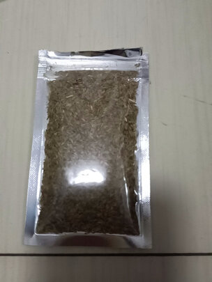 水草种子