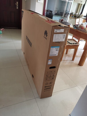 华为HD75DESA是哪里生产的，值吗