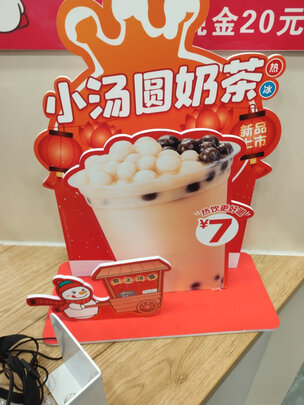 汽车挂钩