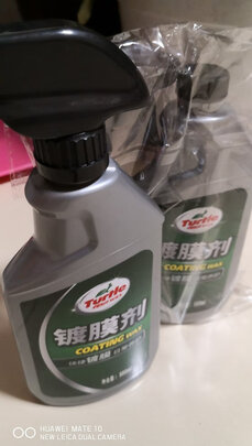 镀膜剂