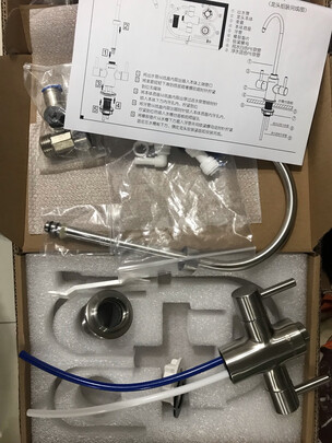 净水器|大家讨论下滨特尔净水器怎么样？请讲下用后真实感受