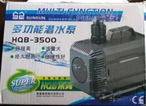 鱼缸水泵