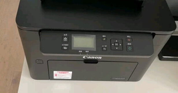 佳能LBP6230dn|用户揭秘佳能LBP6230dn 黑白激光打印机好吗,入手解密评测真相