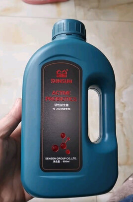鱼缸净水剂