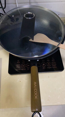炒锅