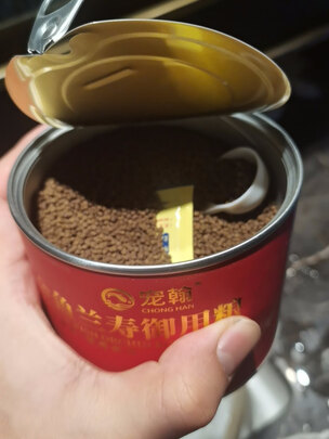 鱼粮