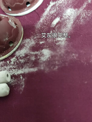 艾灸贴