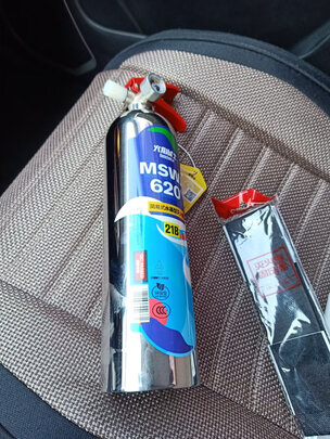 车载灭火器