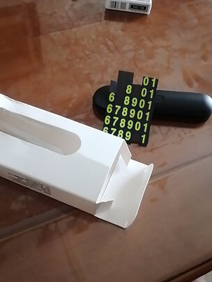 挪车电话牌