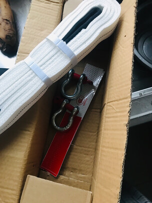 汽车拖车绳