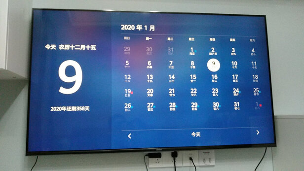 荣耀智慧屏X1电视怎么样？画质细腻没亮点吗？