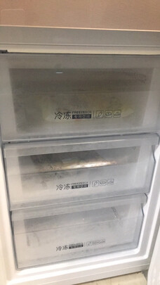 冰箱|海尔BCD-221WDECU1冰箱怎么样？亲身体验告知你实情！