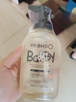 奶瓶清洗剂