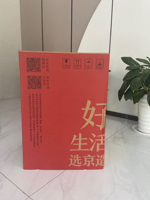 京东京造JZ-SCJ60L除湿机|京东京造JZ-SCJ60L除湿机真实使用感受？真相必看