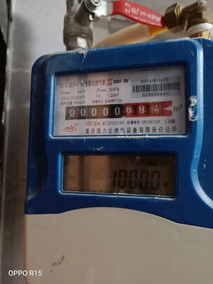 业界良心:林内13QC02怎么样？?深度测评