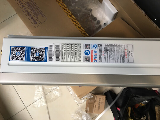 真相内幕!华帝i12052-16怎么样,大家可能不知的秘密