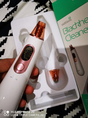 美容仪|薇新美眼仪眼部按摩仪眼部按摩棒磁热震动式导入仪美眼器美容仪怎么样上手一周说讲感受