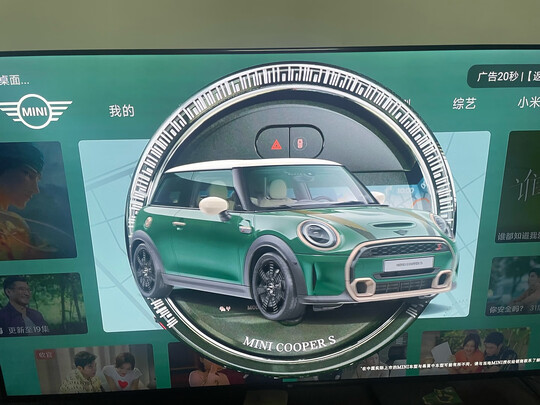 小米(MI)电视70英寸EA70金属全面屏远场语音4K超液晶高清平板电视机家用彩电质量测评好不好