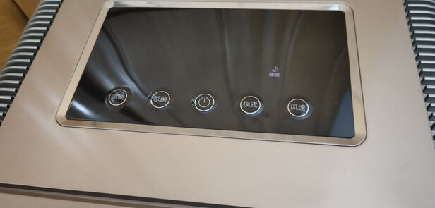 ADAWOAP-N300A空气净化器|ADAWOAP-N300A空气净化器到底怎么样，参数如何！