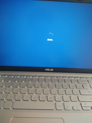 华硕VivoBook15s怎么样性价比如何,配置能用几年不过时?