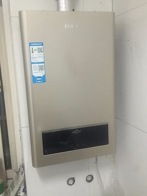 燃气热水器