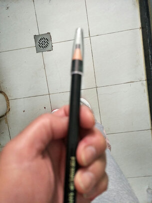 染眉膏