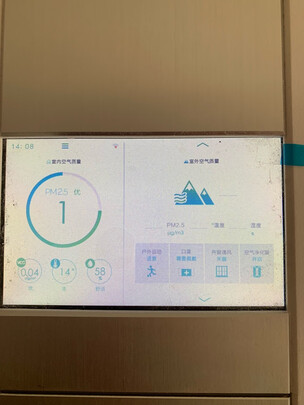 真相内幕!352X83C Plus怎么样,大家可能不知的秘密