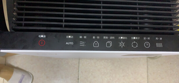 IAMKJ800F-M6|iam空气净化器m8和m6哪个好哪款好用？区别在哪里？
