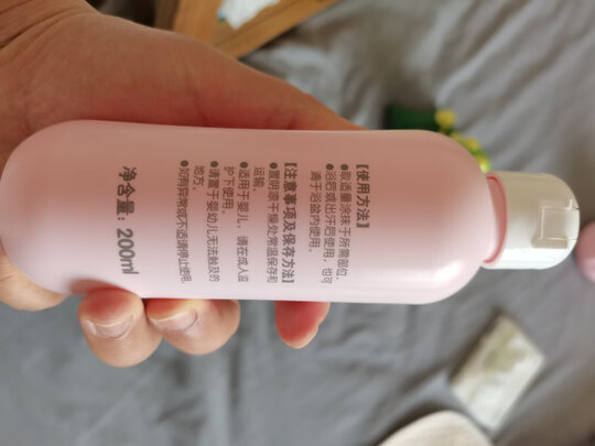 桃子水
