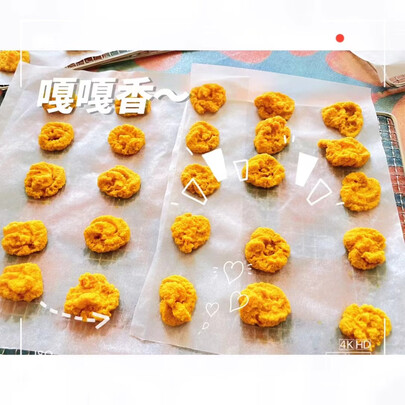 食品烘干机