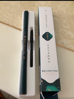 眉笔