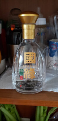 白酒