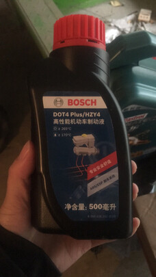 刹车油