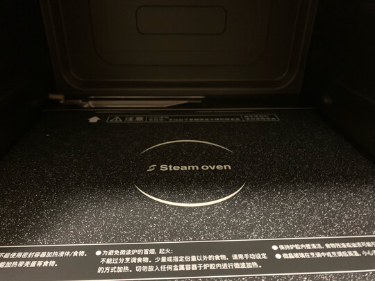松下NN-DS59JBXPE蒸烤箱|看完不迷路：松下NN-DS59JBXPE怎么样？用后三天讲真实感受