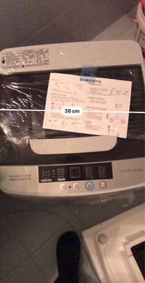 奥克斯HB30Q50-U508透明黑波轮洗衣机|奥克斯HB30Q50-U508透明黑波轮洗衣机怎么样评测分析结果告知！