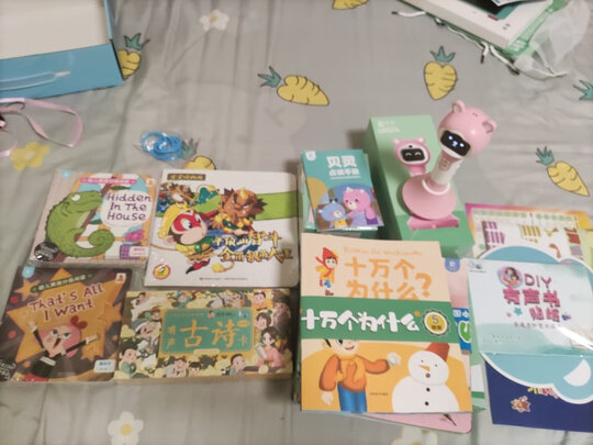 贝灵B70选购容忽然的三大要点