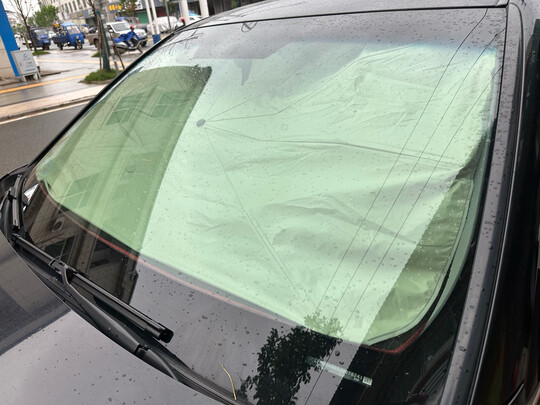 汽车遮阳伞