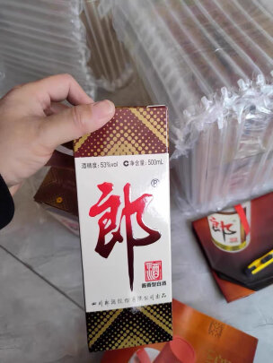 %title插图%num 郎酒 郎牌郎酒 酱香型 高度白酒 53度 整箱装 500ml*6瓶(新老包装随机发货)
