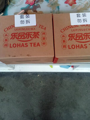 茉莉花茶