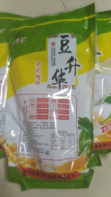 腐竹