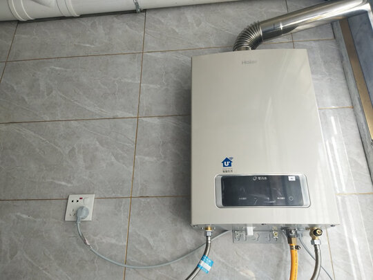 海尔（Haier）零冷水燃气热水器怎么样?全面解析真实情况如何？