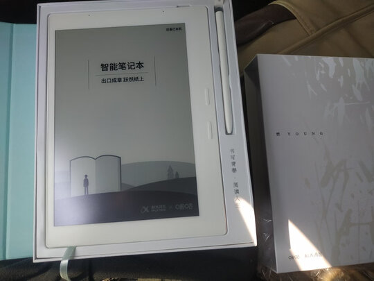 新手求助】科大讯飞智能笔记本T1怎么样,真实体验优缺点...