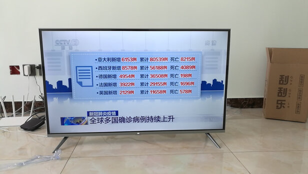 小米(MI)电视EA55质量好吗