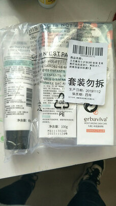儿童洗面奶