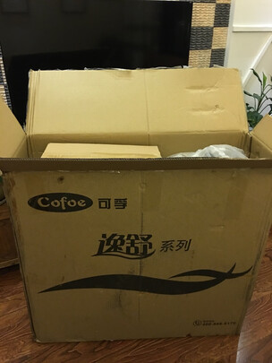 老人洗澡椅