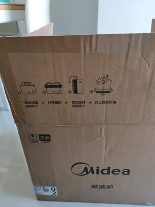 美的PG2310蒸烤箱|消费者诉说美的PG2310微蒸烤怎么样?用后一讲良心感受