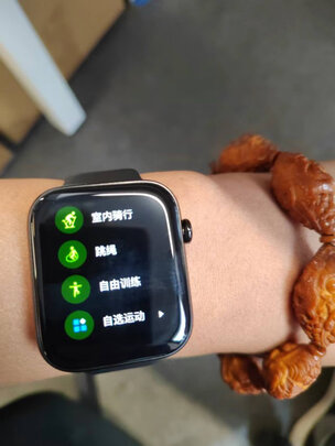 智能手表