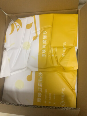 豆腐猫砂
