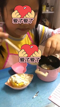 儿童迷你厨房